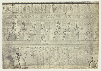 Rzeźby z muru zewnętrznego, Dendera