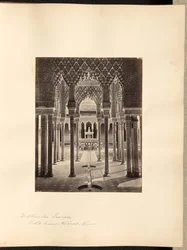 Alhambra, Grenada, widok na Dziedziniec Lwów