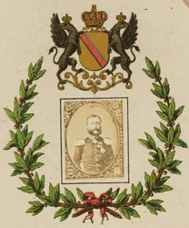 Fryderyk Wilhelm Ludwik, wielki książę Badenii