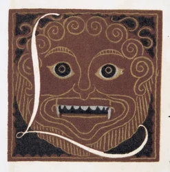 Maska na twarz, wyd. 1922 (odbitka szablonowa)