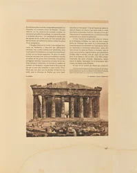 Ateny. Partenon. Zachodnia fasada