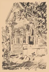 Flaga służbowa, 1918.