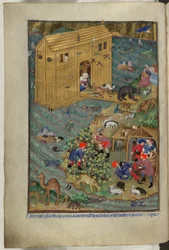 Dodaj Ms 18850 f.16v, Wyjście z arki, z Book of Hours (The Bedford Hours) c.1410-30 (tusz, kolor i złoto na welinie)