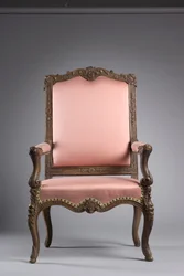 Fotel, ok.1715-1723