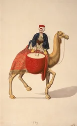Bęben do czajnika, okres osmański, 1789 (wc na papierze)