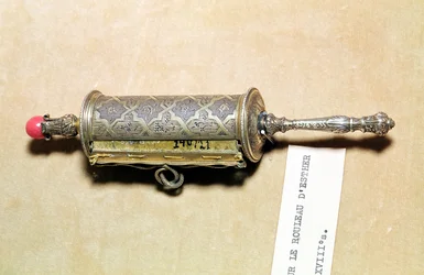 Koperta Megillah, z Alzacji (srebrna)