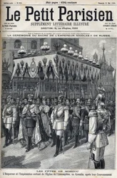 Uroczystości w Moskwie: cesarz Rosji Mikołaj II (1868-1918) i cesarzowa Aleksandra Fiodorowna Romanowa (1872-1918) opuszczają sobór Zaśnięcia Matki Bożej na Kremlu moskiewskim po koronacji 14 maja