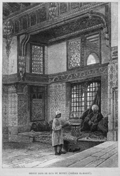 Dom muftiego, Qaa, z LEgypte Georga Moritza Ebersa (1837-98), 1881 (rycina bw)