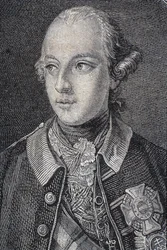 Portret Józefa II (1741-90) króla Niemiec z 1764 i cesarza rzymskiego z 1765