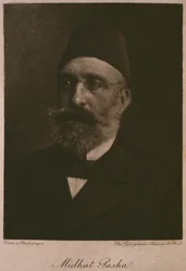 Portret chedywa Tawfika, z LEgypte Georga Moritza Ebersa (1837-98), 1881 (rycina bw)