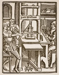 Drukarnia, strona tytułowa Hegesippus, druk Jodocus Badius Ascensius, Paryż, 1511 (zdjęcie w sepii)