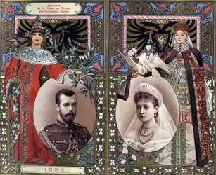 Pamiątka wizyty we Francji władców rosyjskich Mikołaja II (1868-1918) i carycy Aleksandry (Alicji Heskiej) Fiodorowny w 1896 roku. Chromolitografia z końca XIX wieku.