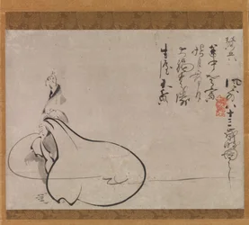 Hotei wskazujący na Księżyc, 1650.