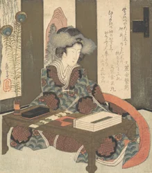 Pani zamierzająca napisać wiersz, ca. 1820.