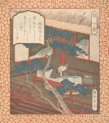 Mędrzec zasnął nad swoimi książkami, ca. 1820.