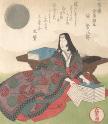 Czterech Przyjaciół Kaligrafii: Lady Murasaki, XIX wiek.