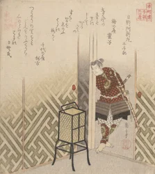Hino Kumawakamaru Warrio r Z Tej książki: Idę do pracy, co? 1840.