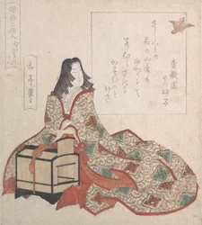 Lady Murasaki uwalnia ptaka z klatki, XIX wiek.