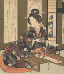 Druk, ca. 1810.