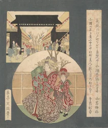 Brama Yoshiwara, ca. 1820.