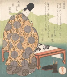 Kaligraf Heian Court Ono no Tofu 894-966, Calligraphy Brush Fude, z F..., ca. 1827.