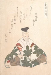 Yamabe no Akahito aktywny 724-736, Jeden z Trzech Bogów Poezji Od Wiosny R..., ca. Lata 20. XIX wieku.