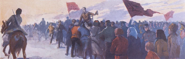 "Vive Kerensky", ok. 1923 r. (kolorowa litografia)