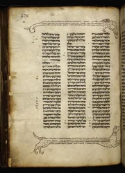 Dodać. 21160, f.188, Mikrografia dwóch psów goniących jelenia, drzewo z ptakami i smokiem, pod Numerami (rozdz. 2-3).