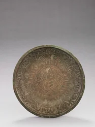 Misa z grawerowanymi figurami imadeł, 1150-1200