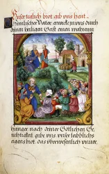 Folio 55: Nakarmienie Pięciu Tysięcy, 1551