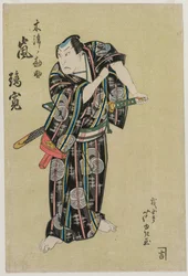 Choroba burzowa rany Kansuke, 1829.