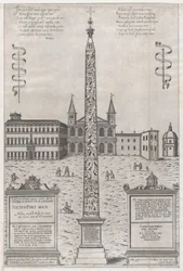 Lustro rzymskiej świetności: Egipski obelisk Konstantyna, 1589., 1589.