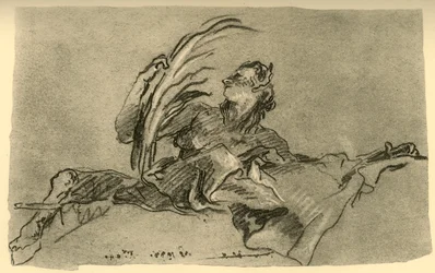 Faun żeński, ok. 1761, 1928 r