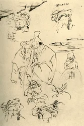 Postacie i głowy Orientów, połowa XVIII wieku, 1928