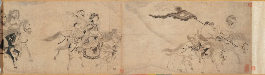 Ming Consort opuszcza kraj