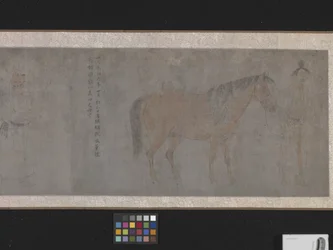 Five Tribute Horses (atrament i kolor na papierze)