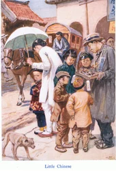 Mały Chińczyk
