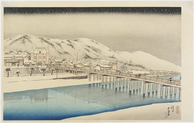 Wielki Most Sanjo_ w Kioto, styczeń 1920