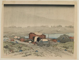 Yabakei, Coping Ella, 1918 (To jest DB ck p Hayashi t)