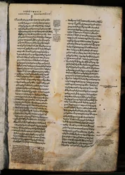 Republika Platona (428 pne-348 lub 427 lub 347 pne), incipit (początek), rękopis grecki