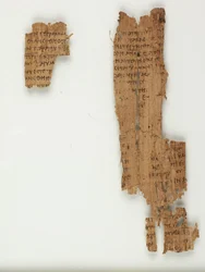 MS Gen 102613 Papirus 22 z Ewangelii Jana (tusz na papirusie)