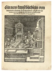 Warsztat złotniczy, ok. 1538