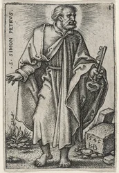 Piotra, 1541-46