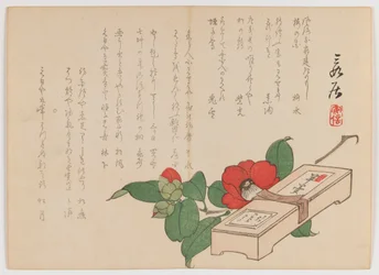 Kamelia z pudełkiem na słodycze (Yokan), ok. 1860 (drewnodruk; poziomy format Chûban yoko-e)