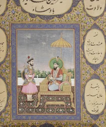 Album genealogii dynastii Mughal, 1855 (nieprzezroczyste wc i złoto na papierze)