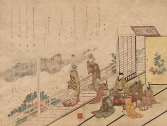 Bankiet w restauracji Sagamiya w Higashiyama