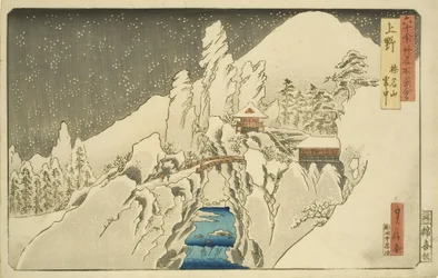 Ueno: Mount Haruna at Snow (setch Ueno Harunasan?) (kolorowy drzeworyt)