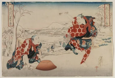 Ichikawa Nori nosuke i Ichikawa Yejuro jako Morihachi oraz Yonehachi i Toomejian