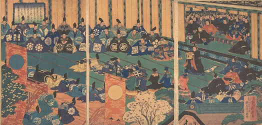 Spotkanie z zagranicznymi dygnitarzami, 1867 Meiji 1.