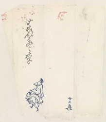 Koperta z dwoma tancerzami manzai